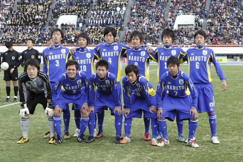 参加チーム 詳細 | 鳴門高校Blue Wave League ～熱冬～ 公式サイト