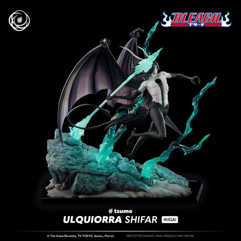 フィギュア専門店 -ソダチトイズ / Tsume BLEACH ブリーチ ウルキオラ
