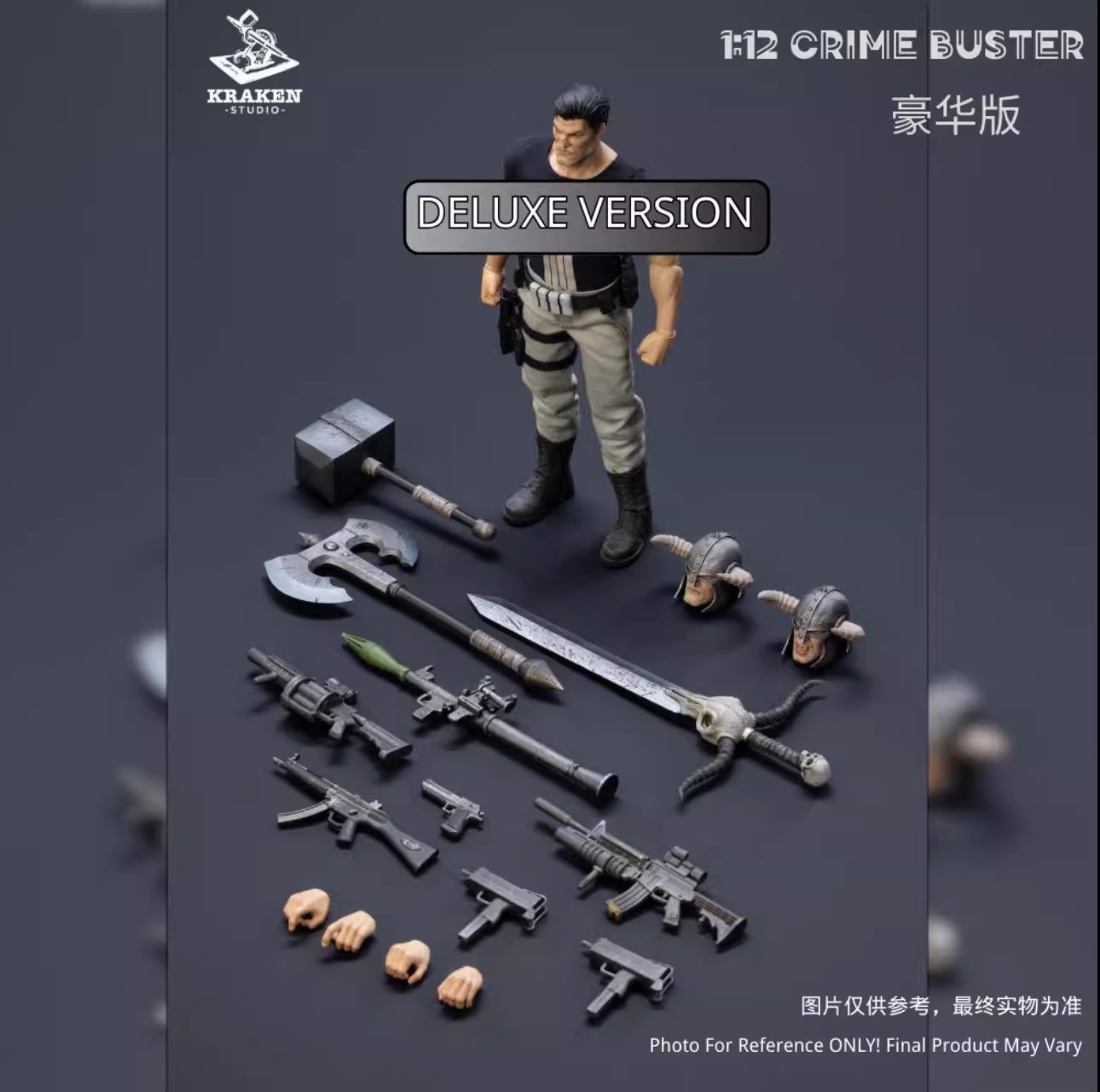フィギュア専門店 -ソダチトイズ / Kraken Studio The Punisher 1/12