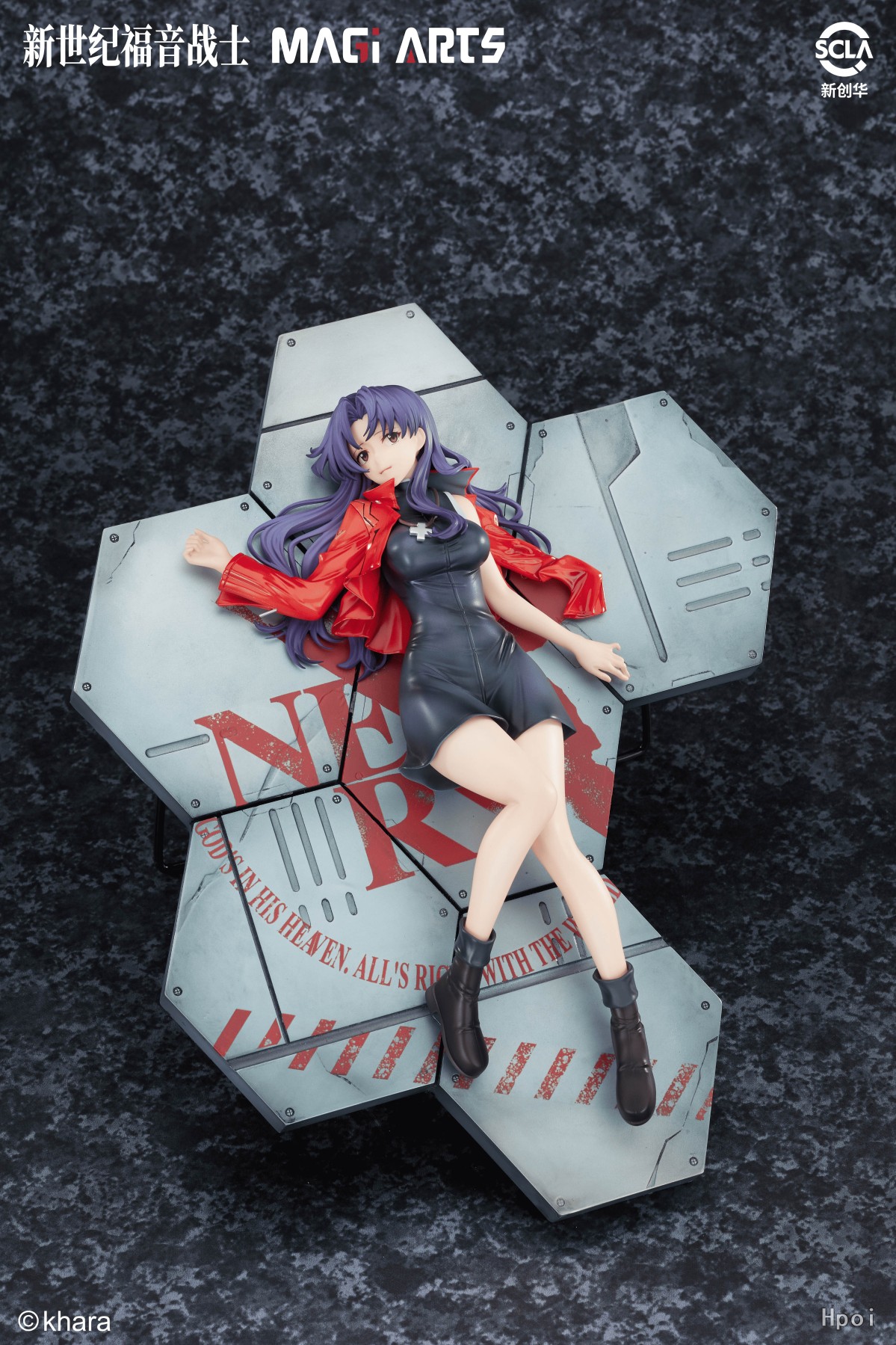 フィギュア専門店 -ソダチトイズ / 予約 MAGI ARTS 新世紀