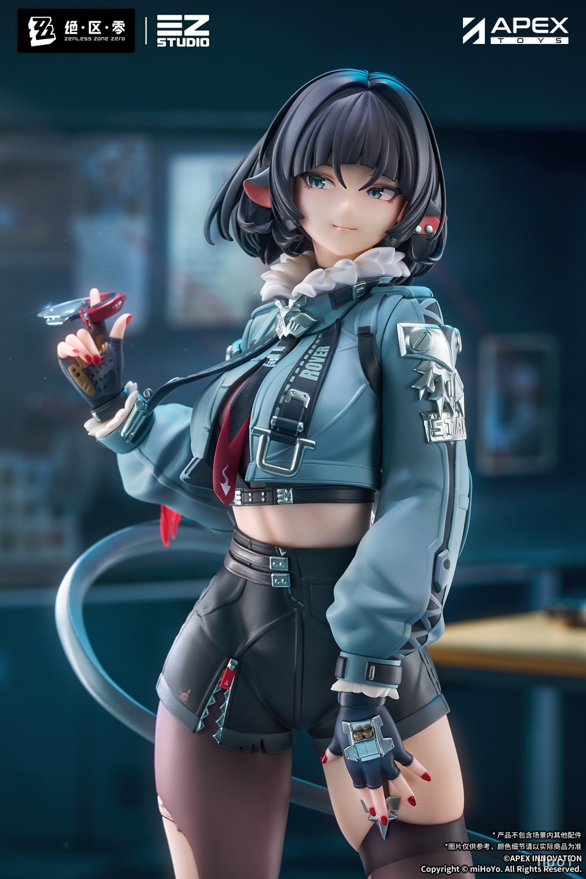フィギュア専門店 -ソダチトイズ / 予約 APEX-TOYS ゼンレスゾーンゼロ