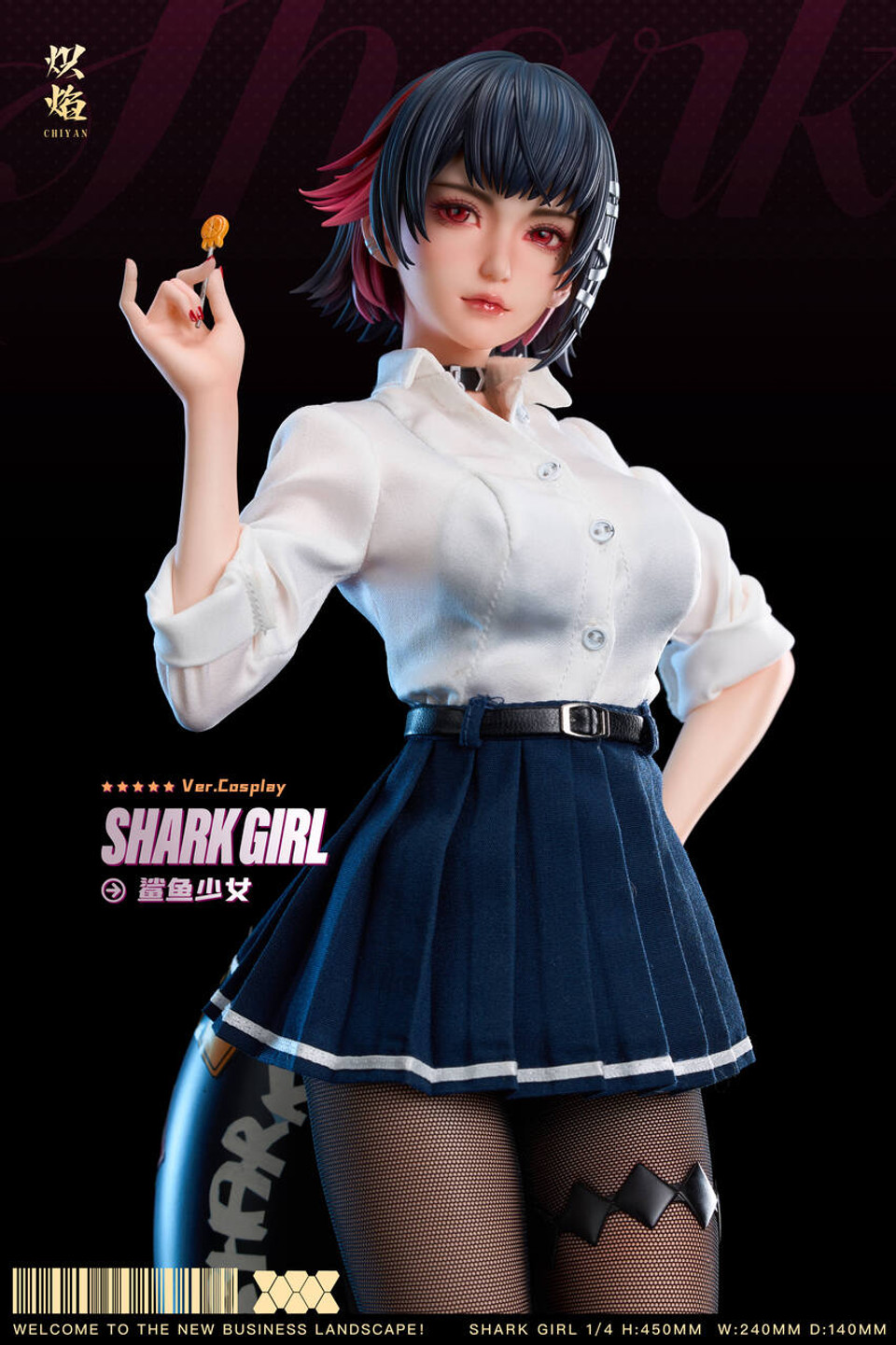 フィギュア専門店 -ソダチトイズ / 予約 炽焰/CHIYAN Studio Shark