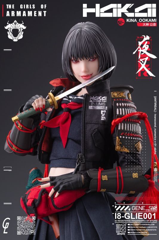 フィギュア専門店 -ソダチトイズ / i8toys x Gharliera The Girls of
