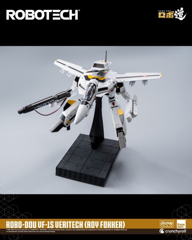 フィギュア専門店 -ソダチトイズ / Threezero ROBO-DOU Robotech VF-1S