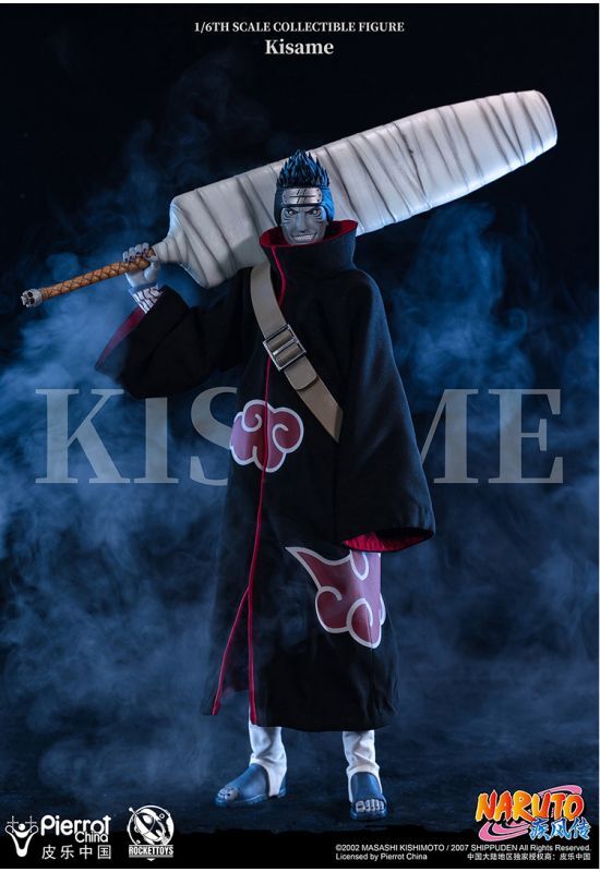 フィギュア専門店 -ソダチトイズ / RocketToys NARUTO -ナルト- 疾風伝