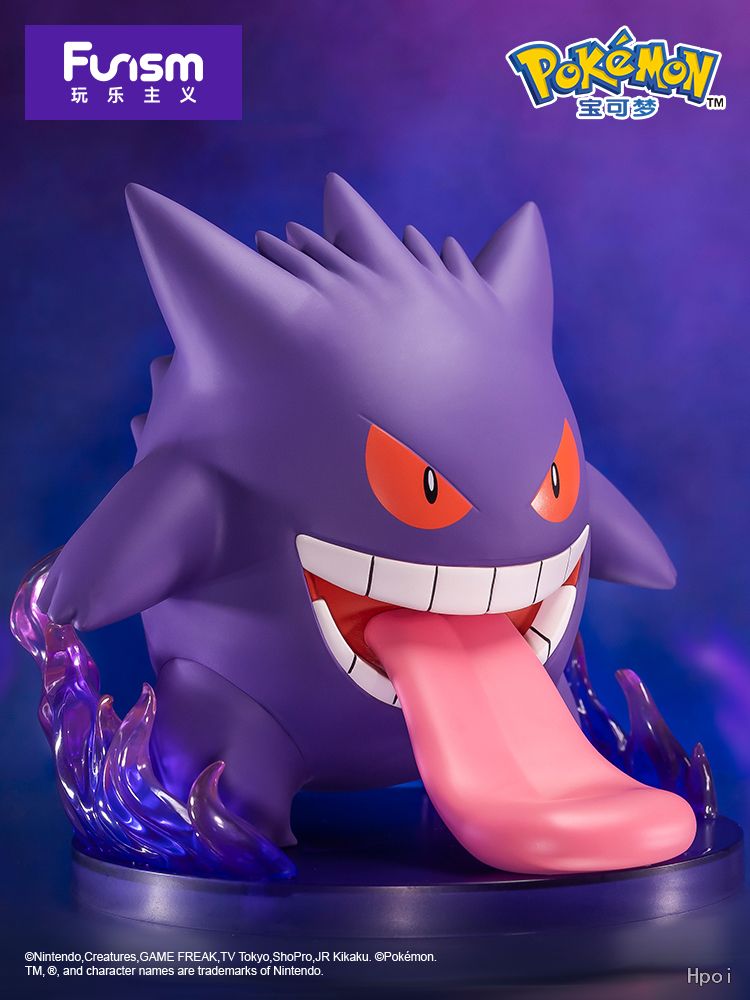 フィギュア専門店 -ソダチトイズ / Funism ポケットモンスター