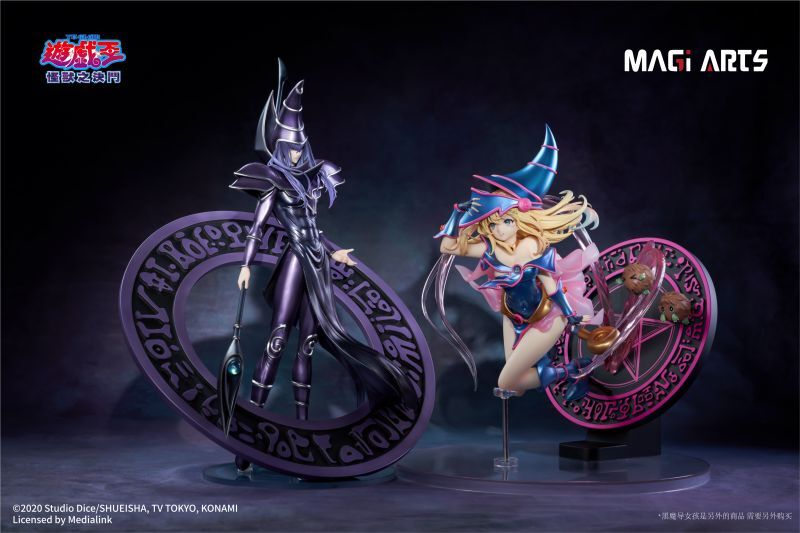 フィギュア専門店 -ソダチトイズ / 予約 MAGI ARTS 遊☆戯☆王デュエル