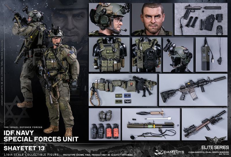 フィギュア専門店 -ソダチトイズ / DAMTOYS IDF Navy special forces