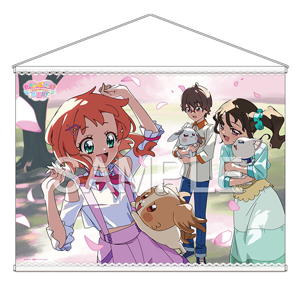 わんだふるぷりきゅあ！感謝祭 Blu-ray通常版 バンドルセット｜の通販