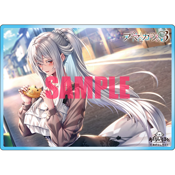 アマカノ3｜の通販はアキバ☆ソフマップ[sofmap]