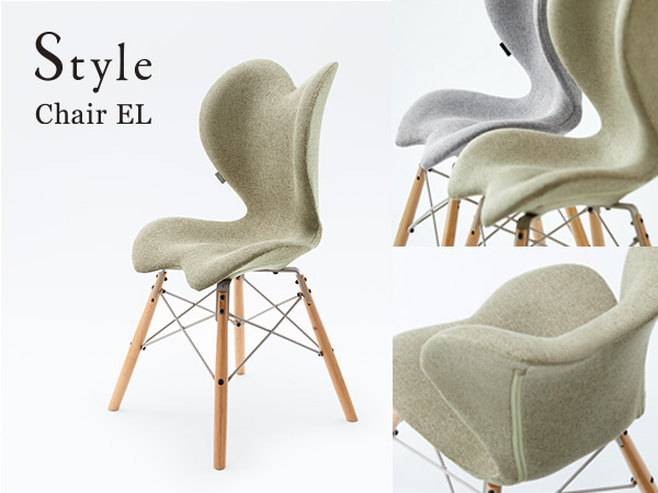 姿勢サポートシート Style Chair EL（スタイルチェア イーエル