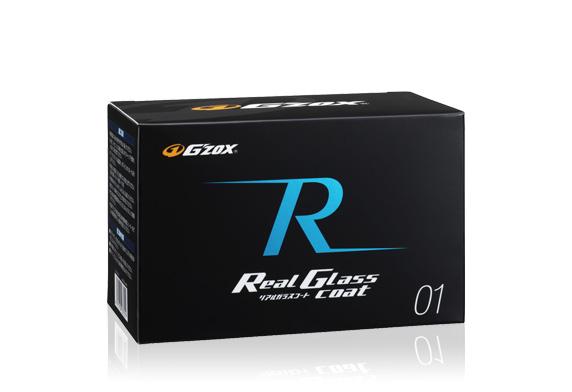 G'ZOX リアルガラスコート classR｜ボディ用 コーティング｜業務用品