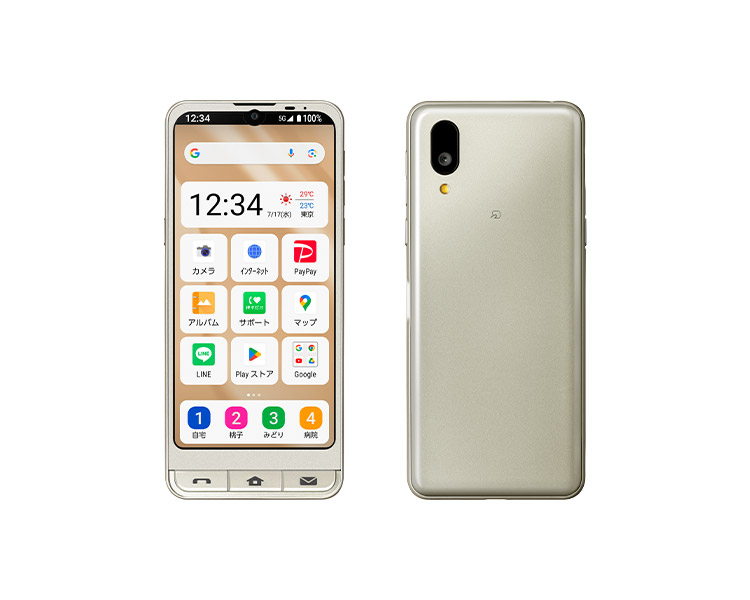 シンプルスマホ7 | スマートフォン・携帯電話 | ソフトバンク