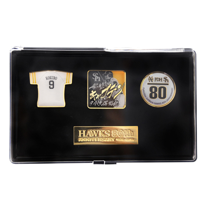 球団創設80周年記念グッズ続々登場！ | 福岡ソフトバンクホークス