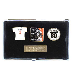 新商品】球団創設80周年記念レジェンドグッズ続々登場！ | 福岡