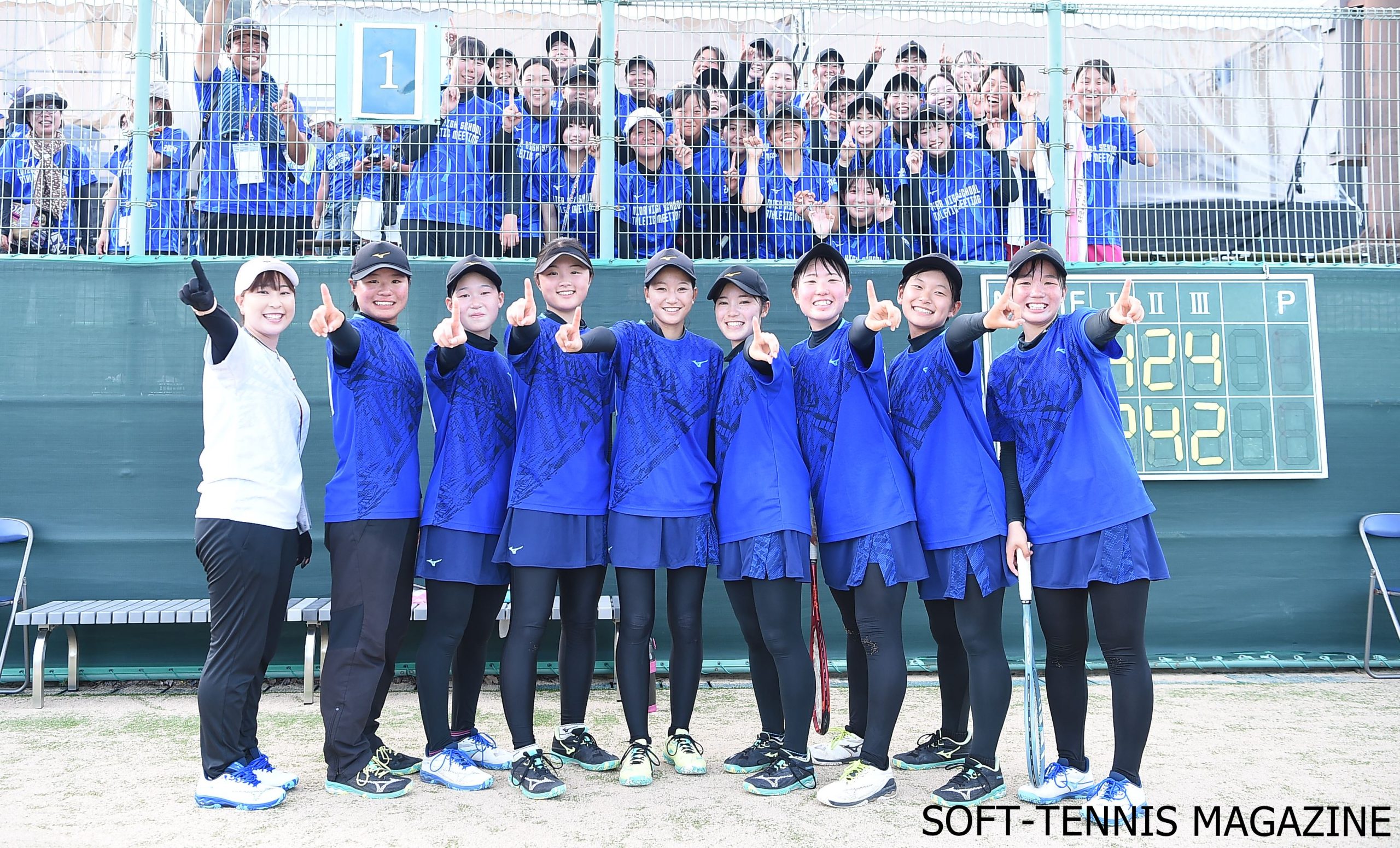 インハイ2024】女子団体戦は東北が3年ぶり2回目の優勝＆春夏2冠