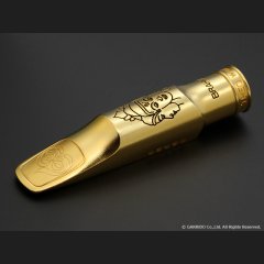 ブランチャーのテナー・サックス用マウスピースとキャップ ブラン