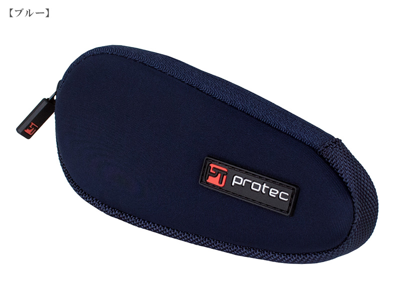 PROTEC N275 テナーサックスマウスピースポーチ 【ネオプレーン製