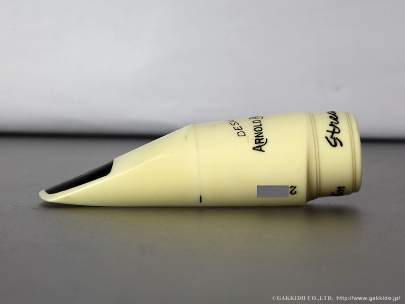Arnold Brilhart Tonalin Streamline Designed by Arnold Brilhart 3