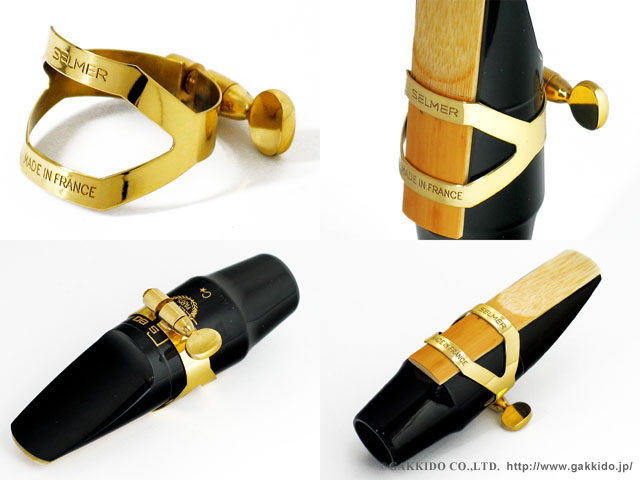 サックスニキ様 ビンテージ SELMER リガチャー テナー用 セルマー