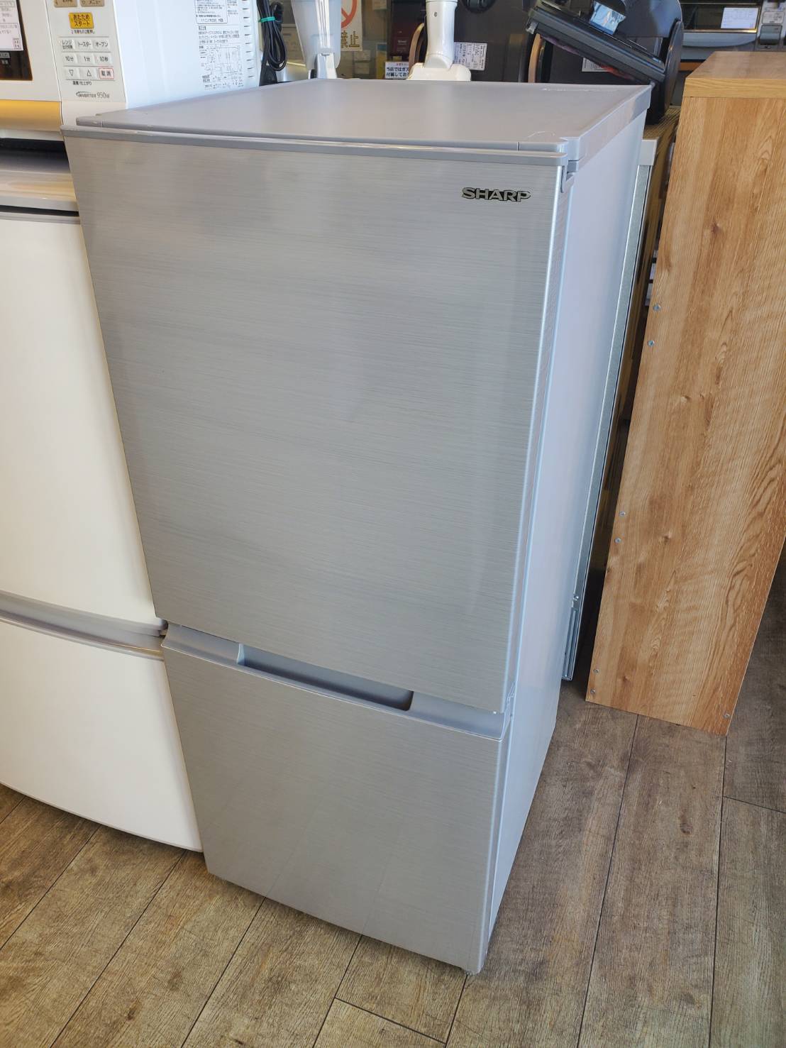 ☆SHARP シャープ 152L 2ドア冷蔵庫 2020年製 美品 単身用 つけかえ
