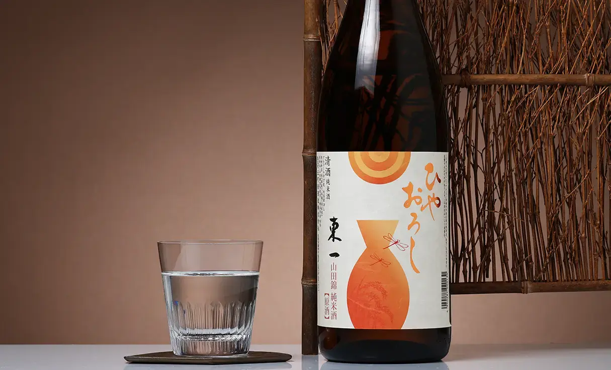 東一 山田錦 純米 ひやおろし 1.8L | 東一（五町田酒造） | 酒専門店鍵や