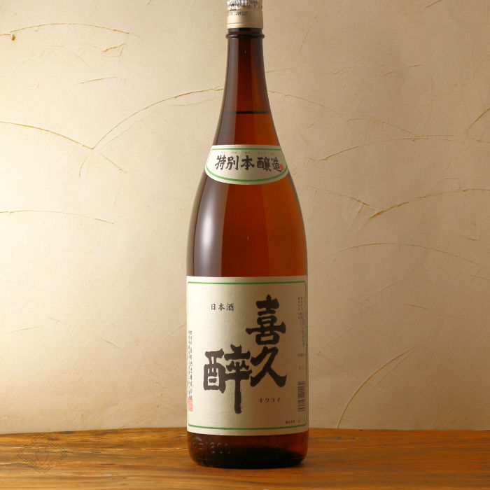 ビンテージ酒瓶ELWECO PRODUCT ビンテージ酒瓶ELWECO PRODUCT