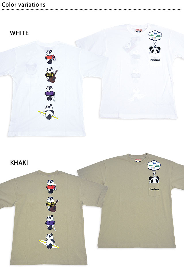 ホビー＆プレイパンダ半袖Tシャツ PANDIESTA JAPAN 554323 パンディ
