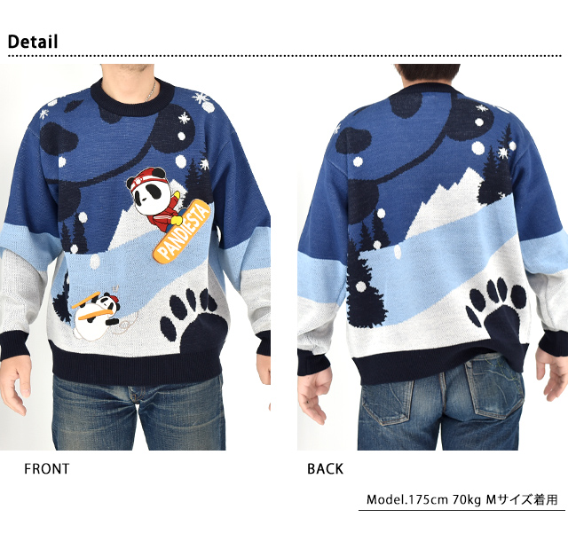 雪遊びパンダジャガードクルーニット PANDIESTA JAPAN 595222 パンディ