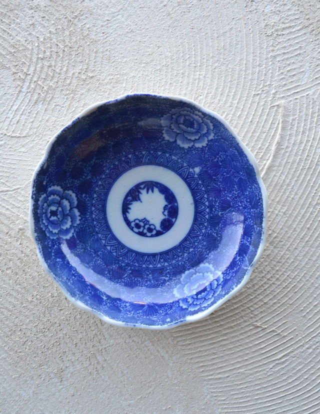 Antique Sam's Collection