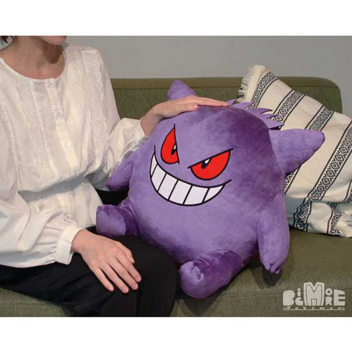 BM04 ゲンガー 【2023年リニューアル・付属品なし】｜三英貿易株式会社