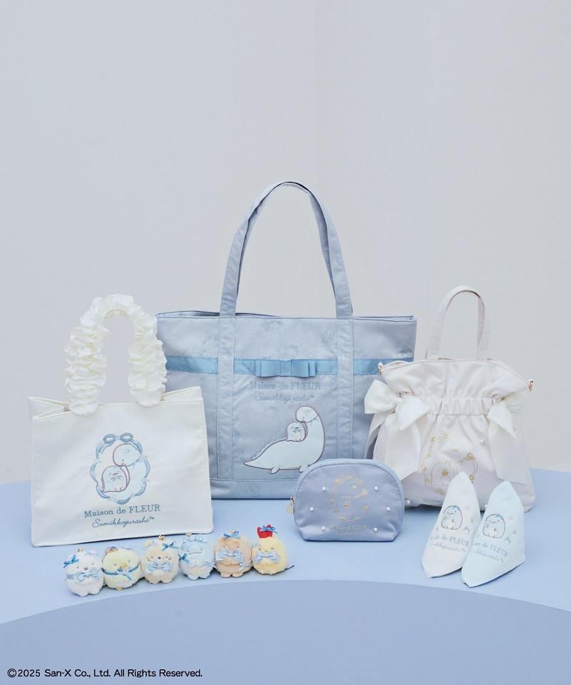 Maison de FLEUR×すみっコぐらし第5弾！ | San-xネット