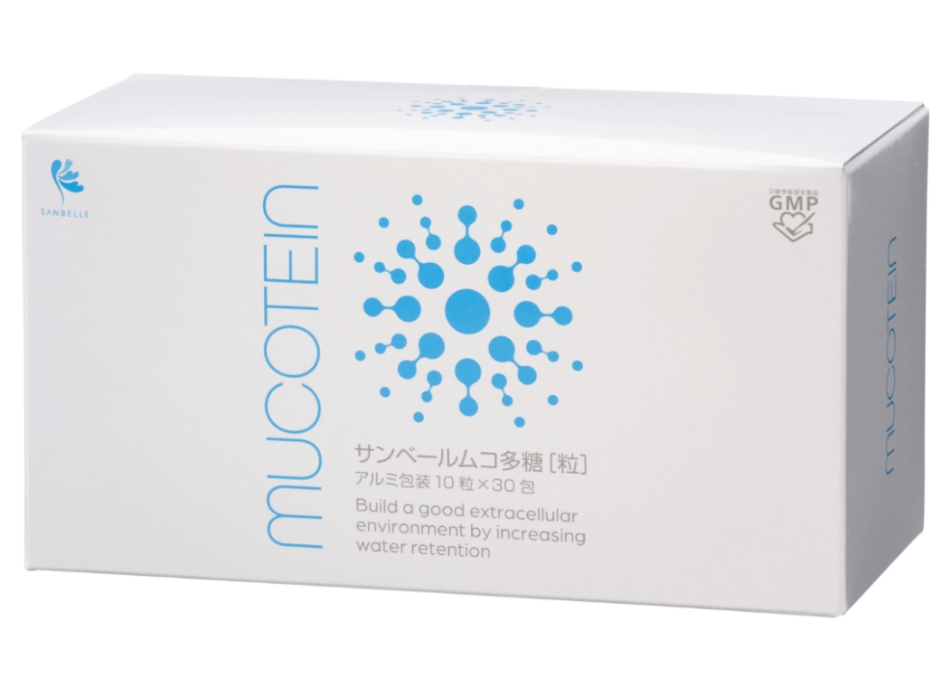 サンベールムコ多糖 【公式通販】