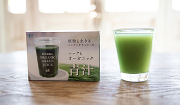 ホワイト ハーブ エッセンス | サンダース・ペリー化粧品