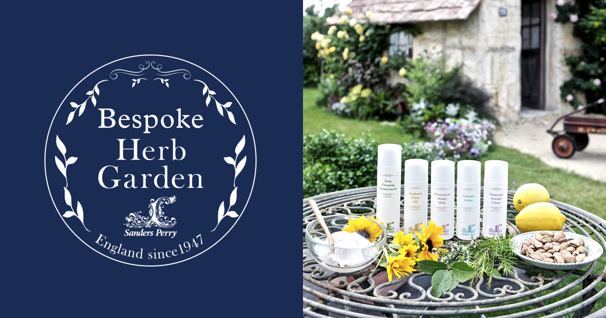 モイスチャークリーム R ＋ | サンダース・ペリー化粧品