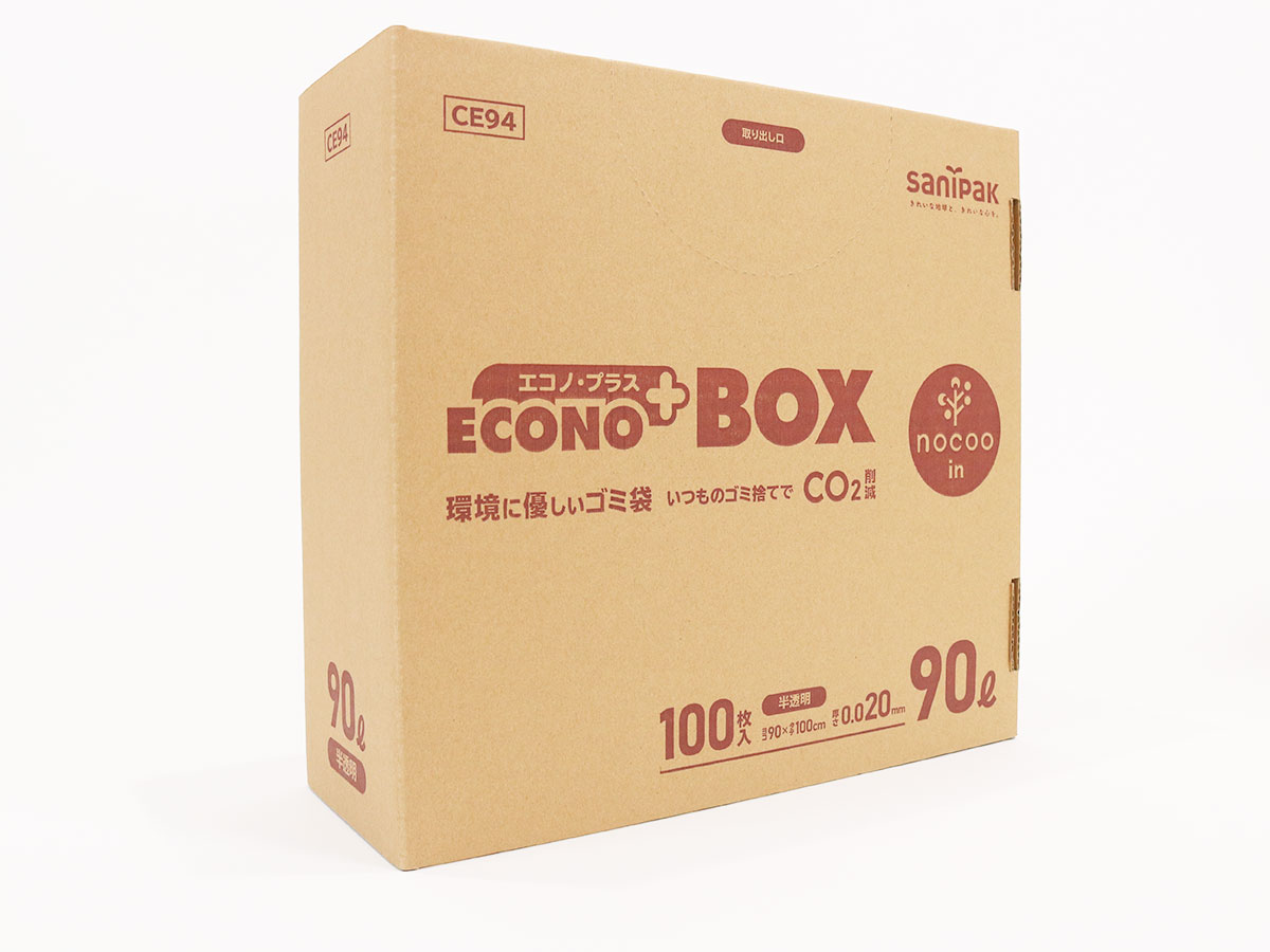 ブリロ・ボックス 模倣品 [expo-taro2] 1箱目 価値わからない・なぜ5点