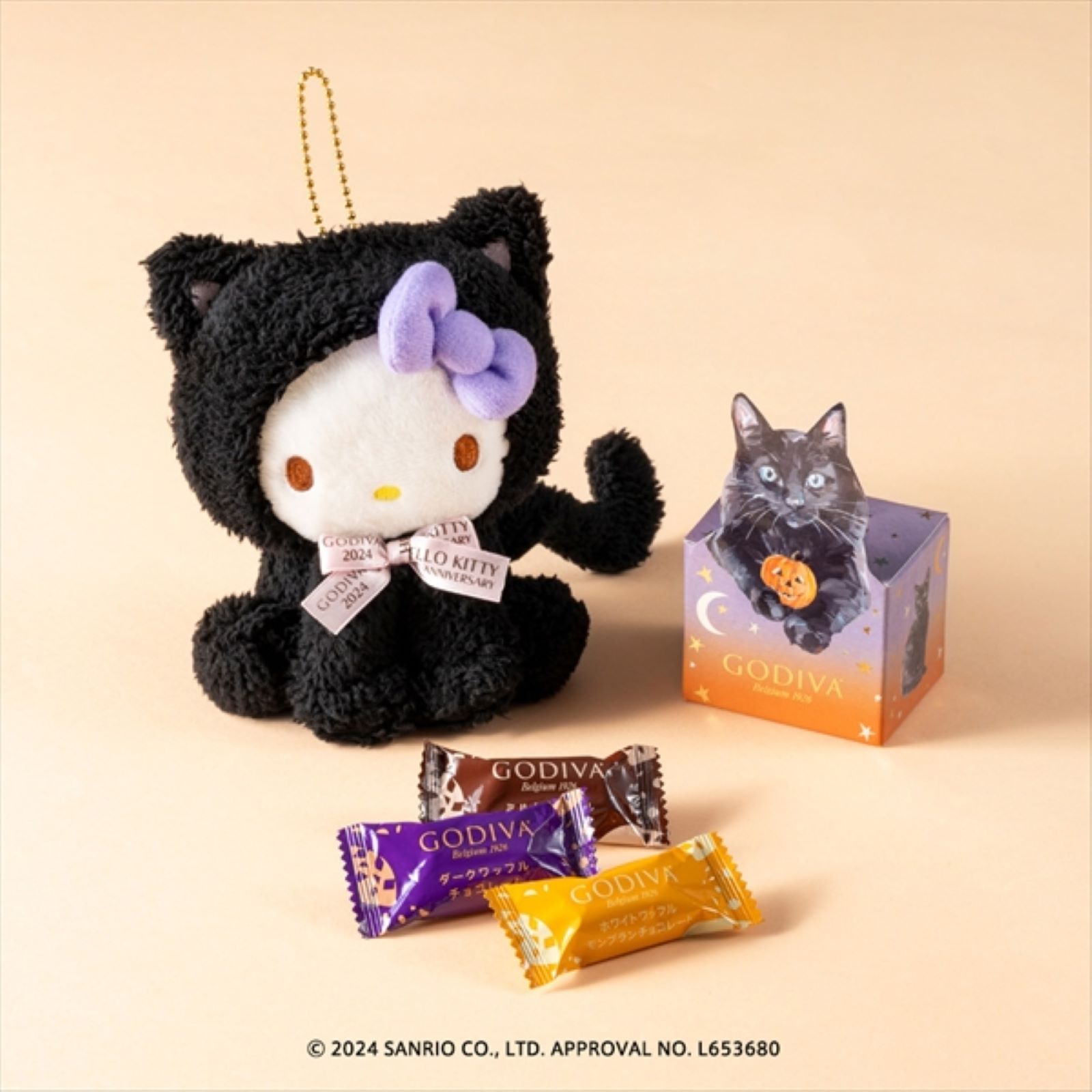 サンリオ × ゴディバ 限定 ハローキティ ぬいぐるみ チョコ シール付き