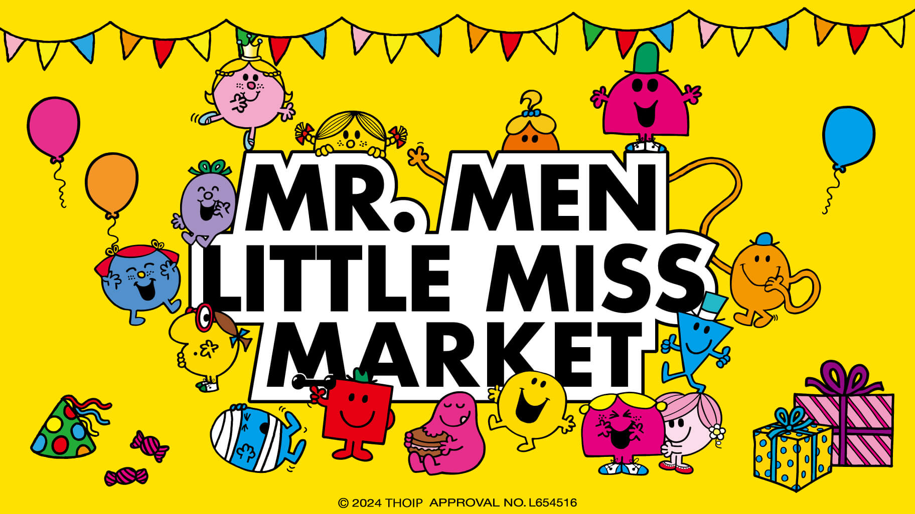 パーリーゲイツ ボストンバッグ MR.MEN LITTLE MISS 完売品 楽天市場