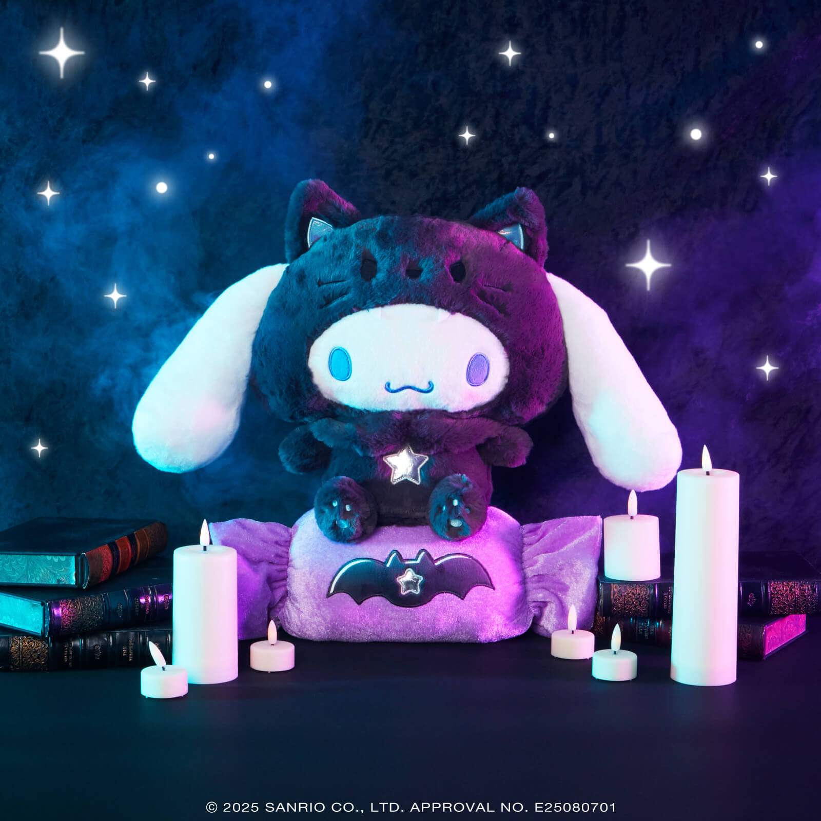 ハズレなしのHappyくじに「Sanrio characters Halloween 2025」が登場