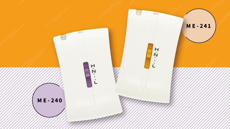 高度・重度難聴適応補聴器（ME-240，241）発売のお知らせ | 株式会社三