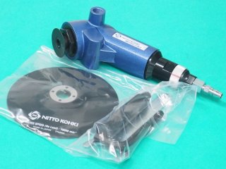 マイトン （グラインダ）MYGL-40 54744 日東工器 - 溶接用品プロ
