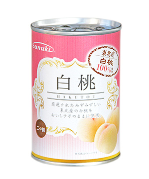 フルーツ缶 白桃缶詰 EO4号 | さぬきかんづめオンラインショップ