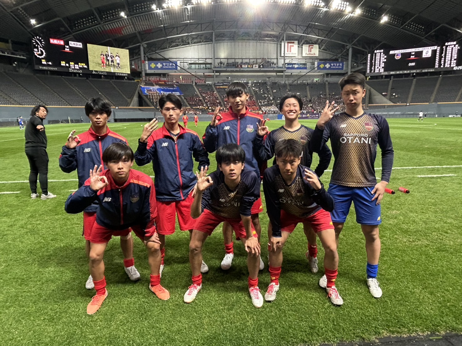 第104回 全国高校サッカー選手権大会 北海道大会 準決勝の結果｜札幌