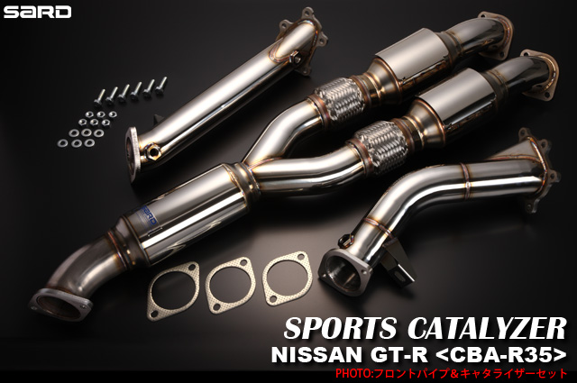 SARD :: For R35 GT-R