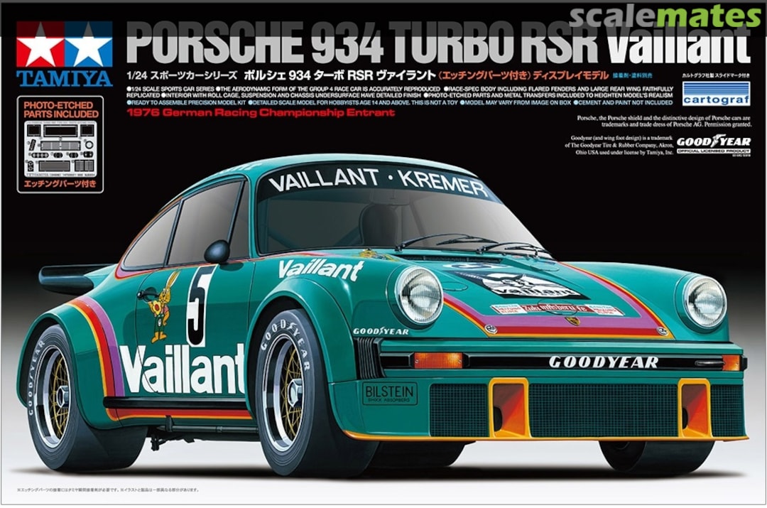 Porsche 934 TURBO RSR, Tamiya 24334 (2014)