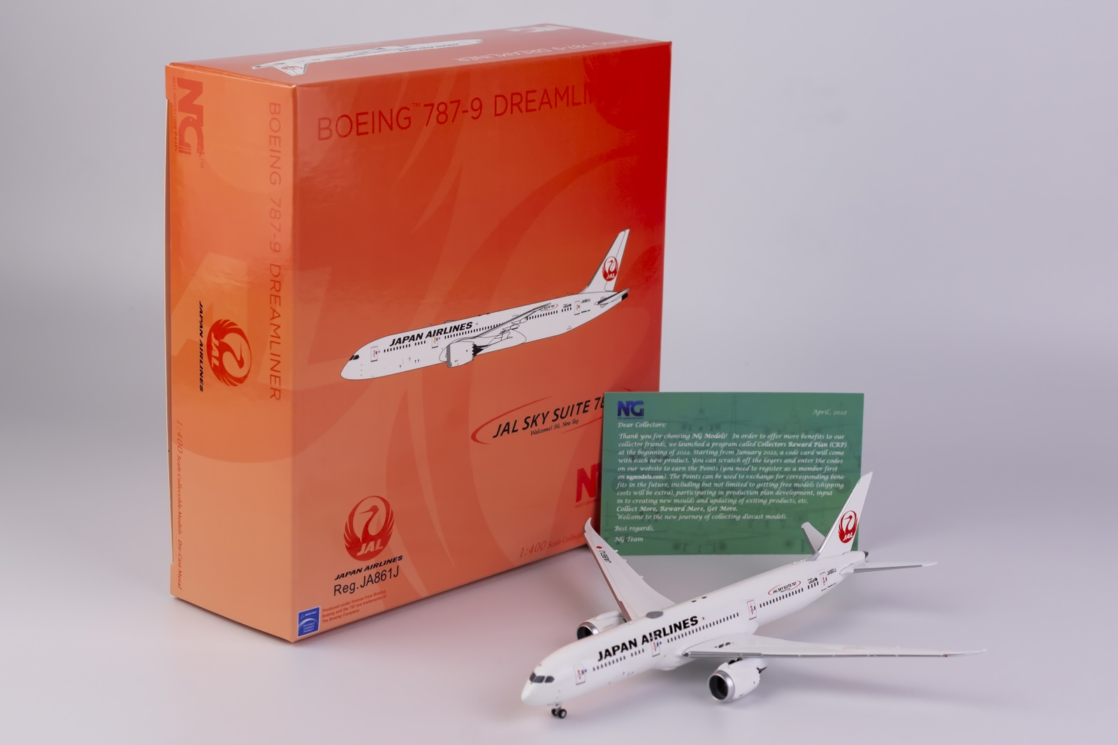 航空機・ヘリコプター NG Japan Airlines B787-9 1/400 航空機