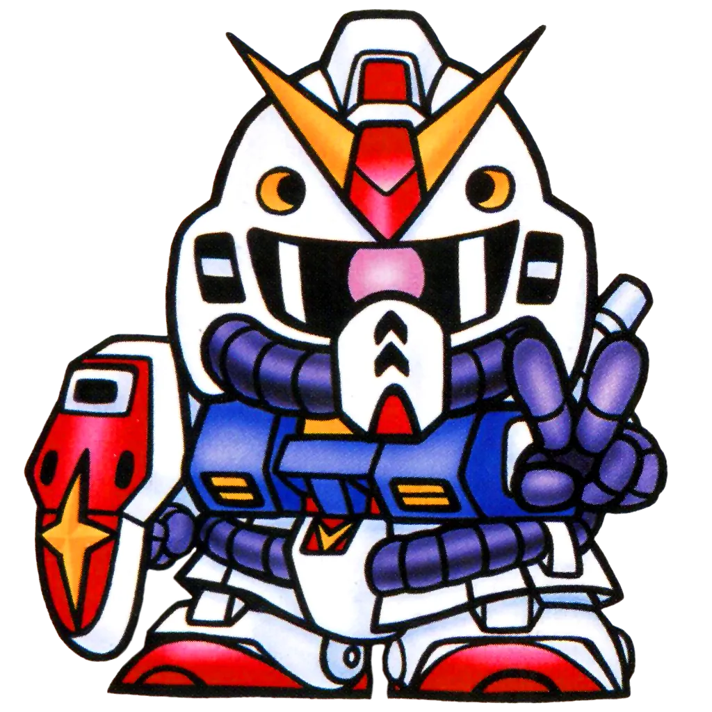 SD ワールド - 図鑑 - にせガンダム ザク 偽装型 MS-06C