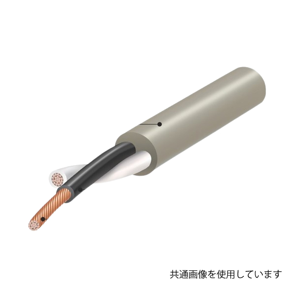 600V VCT 3C X 0.75SQ (黒白緑): 電線・ケーブル - 蛙屋