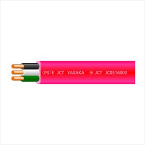 カラーVVF 3C X 1.6mm 赤 Gライン(黒・白・緑) 100m巻: 電線・ケーブル