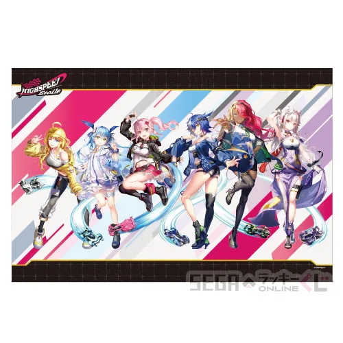 セガ ラッキーくじオンライン「HIGHSPEED Étoile」